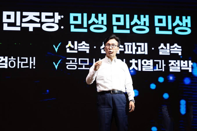 “당대표 지위 확인”에만 몰두한 ‘김민석의 한 달’