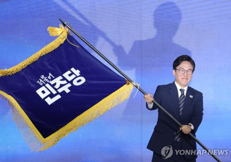 김민석